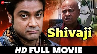 Shivaji  Full Movie HD  Poulami Bose Indrajit Chakraborty Prasenjit Chatterjee  2008 [upl. by Hsetih]