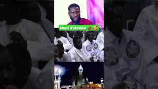 Magal Touba 2024 [upl. by Canice]