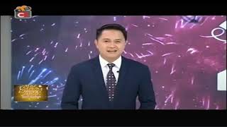 A2Z  Salubong 2024 The ABSCBN New Year Countdown teaser 28DEC2023 [upl. by Lyell]