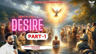 Desire pastornareshkumar iforgodministries hosannaministriesjcnmlive pastorpraveen [upl. by Lytsyrk633]