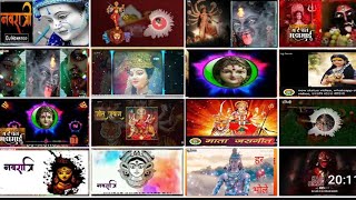 new cg dj Jas geet🌺Cg Best Navratri Jasgeet NonStop Dj Hits Song🌺 🌷cg jas dj🌺Navratri Special 2k23 [upl. by Amerigo362]