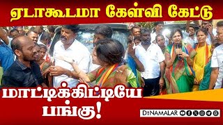 பாமக வேட்பாளர் சவுமியா பதிலால் ஓட்டம் பிடித்த இளைஞர்  LS election 2024  PMK candidate Soumya  Dha [upl. by Nalor]