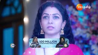 Naane Varuven  Ep  235  Preview  Oct 15 2024  Zee Tamil [upl. by Paradies866]