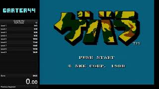 Guerrilla War NES Speedrun 1946 Carter44 [upl. by Henrion]