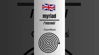 How to Pronounce myriad Correctly British Accent britishpronounciation learnenglish english [upl. by Nodnab]