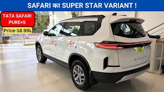 Tata Safari Pure Plus S ❤️  Most VFM Variant  Price amp Features  2024 Tata Safari [upl. by Danyluk884]