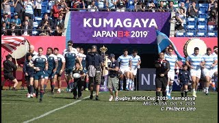 Rugby World Cup 2019 Argentina vs USA at Kumagaya Japan RWC熊谷 [upl. by Dobb]