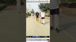 Jaiswal Rana amp Stark🤣 funny cricket comedy cricketlover trending viralvideo sports shorts [upl. by Nylazor]