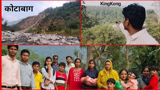 कोटाबाग ट्रिप pktraveller viralvideo [upl. by Abehsile]