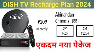 dish tv recharge plan 2024  dish tv abhinan package details  dish tv new package details dishtv [upl. by Boser821]