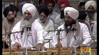 Prabh Paas Jan Ki Ardas  Bhai Amrik Singh Zakhmi  Live Sri Harmandir Sahib [upl. by Schoenberg]