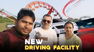 NEW DRIVING FACILITY  প্ৰথম দিনাই কত কি শিকিলোঁ গাড়ী 🙋 [upl. by Christalle]