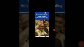 kavalaya song doing in Rajinikanth anatat ambani weeding [upl. by Ordnassela]