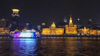 Huangpu River cruise in Shanghai China February 28 2019 [upl. by Hessler406]