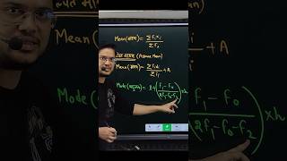 Mean  median  mode class10 maths [upl. by Yelats]