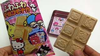 Japanese Candy amp Snacks 219 Sanrio Characters Aerated Chocolate Monaka [upl. by Ieluuk850]