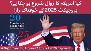 Project 2025 The Terrifying Blueprint for America’s Future  Discovery Den [upl. by Sivie]