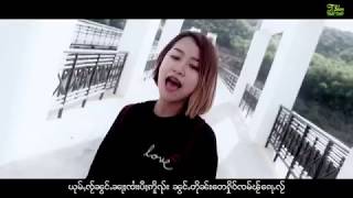 เพลงไทยใหญ่ออกใหม่ PK Zenith ft Noung Fon ห้มใจฮัก  shan song  MV ꨟူမ္ꨳꨅꨮ္ꨟꨀ္ꨵ [upl. by Eelram780]