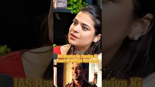 क्या IAS बनने से सब खुशियां मिलतीं है 😱🤯  saloni khanna interview salonikhanna shorts [upl. by Clayson]