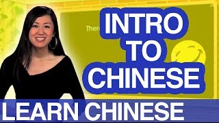 Why Mandarin Chinese is Easy to Learn  Yoyo Chinese [upl. by Dorthy]