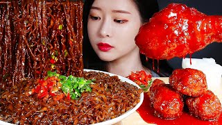 고추듬뿍 매운진진짜라에 까르보불닭치킨 먹방  SPICY BLACK BEAN NOODLES RAMYUN amp SPICY CARBO FIRE FRIED CHICKEN MUKBANG [upl. by Namolos]