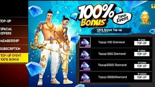 Diwali Special 100 Bonus Top Up Event Confirm 💥 Mystery Shop Event Free Fire  Free Fire New Event [upl. by Levinson]