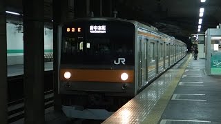 【FHD】JR武蔵野線 新小平駅にてAt ShinKodaira Station on the JR Musashino Line [upl. by Sevy]