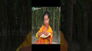 আপনে কি আমারে বিয়া করবেন । Fuska Pagol Notun Bou । Comedy Junior Movie Shorts । GM shorts [upl. by Einnalem]