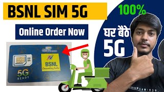 😍 bsnl 5g sim online order  bsnl sim online order kaise kare  how to order bsnl sim online 5g [upl. by Blader545]