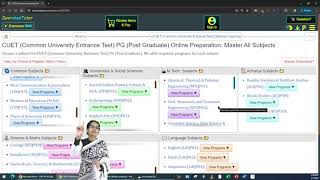 CUET PG 2024 New Updated Syllabus and Exam Pattern  CUET PG Latest Update  Must Watch 🔥🔥 [upl. by Carlock484]