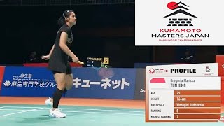 Gregoria Mariska Tunjung Ina vs Ratchanok Intanon tha  Kumamoto Masters Japan 2024 [upl. by Royall]