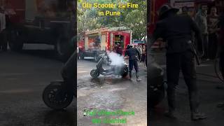 Ola Scooter Fire in Pune [upl. by Nerol]