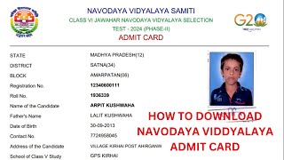 navodaya admit card kaise download kare  navodaya admit card 2024 class 6 exam date 20 jan 2024 [upl. by Oramug543]