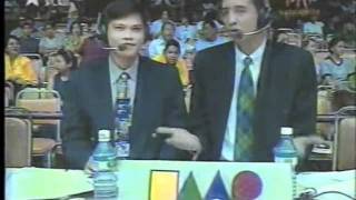 1997 ateneo vs ust juniors finals game 3 pt1 [upl. by Auod]