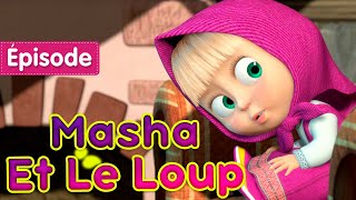 Masha et Michka  Masha Et Le Loup 🐺☎️ Épisode 9 [upl. by Htide696]