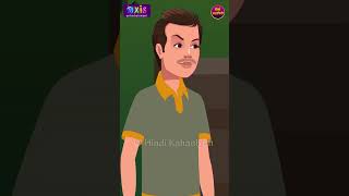 Lalchi Momos Wala  Street Food  momos noodles hindikahaniya funny comedy cartoon shorts [upl. by Lasorella]