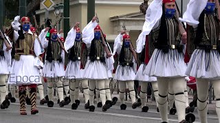 The Grand Changing Of The Evzones Guard Parade 4K [upl. by Colyer]