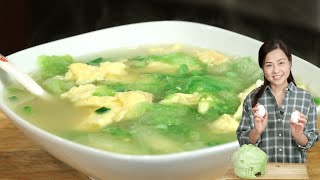 Did you ever make soup with lettuce 生菜鸡蛋汤 [upl. by Masha]