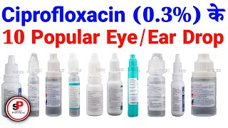 Ciprofloxacin 03 के 10 popular EyeEar Drop  Zoxan drop  Ciplox drop  Cipran drop  Eye drop [upl. by Muryh687]