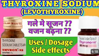 Thyrox। Eltroxin।Thyronorm।Thyroxine Sodium 50mcg tablet। सरल सटीक जानकारी हिन्दी में। MediTips [upl. by Tresa731]