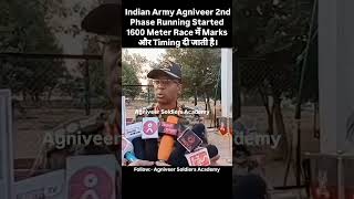 Indian Army Agniveer Running Timing 1600 Meter TA Army army inadianarmy shortvideo shorts [upl. by Stark219]