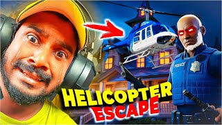 HELICOPTER 🚁 Escape from 👮🏻‍♂️ POLICE മാമൻ 😱😨 EVIL OFFICER horrorgaming gameplay granny [upl. by Phillipe920]