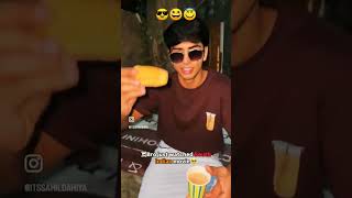 Bhai comedy kaisha laga 😀😁😅😍🤣🤣 [upl. by Keely551]