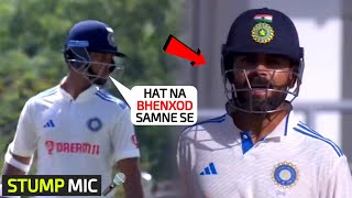 Stump Mic 🎤 Yashasvi Jaiswal started abusing West Indies player then Virat Kohli came in Ind vs WI [upl. by Remington186]