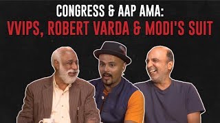 VVIPs Robert Vadra amp Modis Suit Congress amp AAP AMA TheRant [upl. by Tammany]