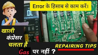 Drive phase current over fault Step by step inverter pcb troubleshooting Common PCB faults 🤫 [upl. by Morton140]