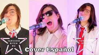 Yarichin Btch Club  Touch You Cover Español [upl. by Shevlo]