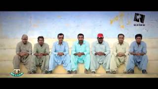 Zindagi  Title Song Of Film Karist  Saleem Baloch [upl. by Cash]