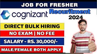 Cognizant Recruitment 2024  Work From Home Jobs  Work From Home Jobs [upl. by Fish]