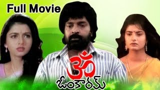 Kalasala Telugu Full Movie  Tamannah Bhatia Akhil  Sri Balaji Video [upl. by Oznol633]